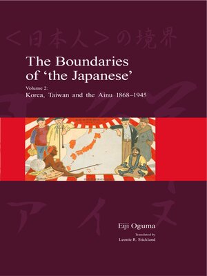 cover image of The Boundaries of 'the Japanese'